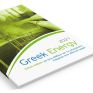Κυκλοφόρησε ο τόμος GREEK ENERGY 2021: Για δέκατη χρονιά η «ακτινογραφία» του ενεργειακού τομέα - Δείτε την ηλεκτρονική έκδοση
