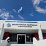 Το Εθνικό Μετσόβιο Πολυτεχνείο πρωτοπορεί στη Βιώσιμη Ανάπτυξη: Νέα πρωτοβουλία παρεμβάσεων εξοικονόμησης ενέργειας και ένταξης ΑΠΕ 
