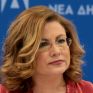 Υδρογόνο: Το καύσιμο της νέας εποχής χρειάζεται χρηματοδότηση και υποδομές