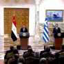 Μητσοτάκης: Και το CCS στην τριμερή συνεργασία Ελλάδας-Κύπρου-Αιγύπτου μετά τις ΑΠΕ και τις διασυνδέσεις