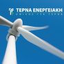 ΤΕΡΝΑ Ενεργειακή: Μέρισμα 0,38/μετοχή ενέκρινε η Γενική Συνέλευση