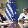 Επίσκεψη Μητσοτάκη στο ΥΠΕΝ: Έμφαση σε αποθήκευση και υπεράκτια αιολικά - Θα συνεχιστεί η στήριξη το αμέσως επόμενο διάστημα στο ρεύμα