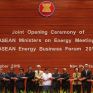 ASEAN: Ενεργειακή ασφάλεια και έμφαση στις ΑΠΕ