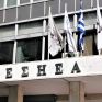 ΕΣΗΕΑ: Καταδικάζει την επίθεση σε δημοσιογράφους έξω από το γήπεδο της ΑΕΚ
