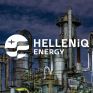 Helleniq Energy: Στα 365 εκατ. ευρώ τα EBITDA για το γ' τρίμηνο - Σε ιστορικά υψηλά οι πωλήσεις από τα διυλιστήρια - "Ένεση" 18 εκατ. από την πλήρη ενσωμάτωση της Enerwave 