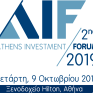 Στις 9/10 το 2nd Athens Investment Forum 2019