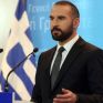 Τζανακόπουλος: Κλείνει η β΄ αξιολόγηση χωρίς επιπλέον δημοσιονομική επιβάρυνση