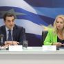 Ταμείο Ανάκαμψης: Υπογράφηκε η «Έξυπνη Μεταποίηση»