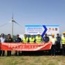 China Energy Europe Renewable Energy - «Μαζί με την πράσινη ενέργεια, μοιραζόμαστε μια καλύτερη ζωή»