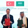 Μεγάλο deal για επενδύσεις σε φωτοβολταϊκά 2 GW στην Τουρκία από εταιρείες της Σ. Αραβίας 