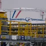 Ουκρανικό πλήγμα σε τερματικό της Transneft 