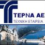Αλλαγές στο Δ.Σ. της Τέρνα Ενεργειακή