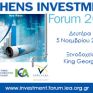 Τί είπαν οι πρώτοι κορυφαίοι ομιλητές στο “Athens Investment Forum 2018: Ο ρόλος των Ελληνικών Επιχειρήσεων στη Μελλοντική Ανάπτυξη”