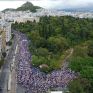 Η ΔΕΠΑ υποστηρικτής του 9ου Greece Race for the Cure