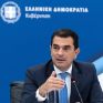 Σκρέκας: Όραμά μας η αναβίωση των ναυπηγείων