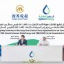 Qatar Energy: Έκλεισε συμφωνίες για 19 νέα πλοία LNG