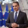 Μητσοτάκης: Η αγορά χονδρικής έχει ουσιαστικά σταματήσει να λειτουργεί και δεν αντανακλά τις θεμελιώδεις δυνάμεις - Απαραίτητη η παρέμβαση στο αέριο