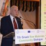 Η Ελλάδα στην πρώτη γραμμή της καινοτομίας στον τομέα των ορυκτών πρώτων υλών προς την πράσινη μετάβαση