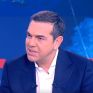 Τσίπρας: Η κυβέρνηση εσκεμμένα αφήνει ανεξέλεγκτη την αισχροκέρδεια στην ενέργεια και στην κατανάλωση