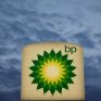 Η BP αποκτά μερίδιο 40% σε κοιτάσματα στο Ουζμπεκιστάν