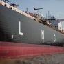 Αναβάλλεται η παραγωγή LNG σε μεγάλο έργο της QatarEnergy