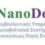 NanoDomi: Απρίλιος - Παραδόσεις Φ/Β Πάρκων συνολικής ισχύος 2,9 MWp (5 x 500 kWp, 4 x 100kWp) 