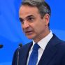 Στις Βρυξέλλες Πέμπτη και Παρασκευή ο Κ. Μητσοτάκης για τη Σύνοδο του Ευρωπαϊκού Συμβουλίου