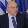 Ν. Δένδιας: Ο EastMed οδηγεί στην ενεργειακή αυτονομία της Ευρώπης και της ΕΕ