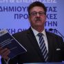 Φούχτελ: Επενδύσεις σε τράπεζες και απορρίμματα ενδιαφέρουν τους Γερμανούς επενδυτές στην Ελλάδα