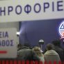 Γ. Φιντικάκης: ΔΕΗ - Και αυξήσεις στα τιμολόγια και πωλήσεις μονάδων