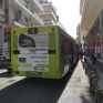 Ο πλοηγός του έργου GreenYourMove παρουσιάστηκε στις μεγαλύτερες Ελληνικές πόλεις