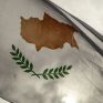 Κύπρος: Σήμερα στο Υπουργικό Συμβούλιο οι φόροι σε ρεύμα και καύσιμα