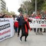 Δεκαήμερο εκδηλώσεων ενάντια στην εξόρυξη χρυσού στις Σκουριές