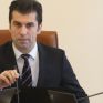 Βουλγαρία: Ο πρωθυπουργός θα συζητήσει με εργοδότες για την αγορά ρεύματος