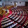 Επιτροπή Έρευνας και Τεχνολογίας της Βουλής: Πώς η τεχνολογική καινοτομία θα αντιμετωπίσει τις ενεργειακές προκλήσεις