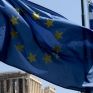 Ποιες είναι οι 10 κίτρινες κάρτες της Κομισιόν για τα ενεργειακά