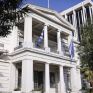 Σκληρή απάντηση ΥΠΕΞ Ελλάδας σε Τσαβούσογλου για χωρικά ύδατα