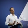 Μητσοτάκης: Θα στηρίξουμε τη ΔΕΗ - Το μεγαλύτερο φωτοβολταϊκό πάρκο της χώρας να γίνει στις εκτάσεις της
