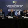 Στήριξη από Ισραήλ και ΗΠΑ στις ελληνικές και κυπριακές θέσεις για τα ενεργειακά και την ΑΟΖ - Επιτάχυνση των διαδικασιών για τον Eastmed