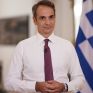 Μητσοτάκης: Μετά την αποκλιμάκωση στο πετρέλαιο θα δούμε άμεσα μείωση τιμών και στην αντλία 