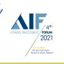«Κορυφαίοι ομιλητές και το 2021 στο 4th Athens Investment Forum»