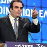 Οι συνέπειες της ενεργειακής κρίσης για την Ελλάδα