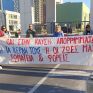 Παράσταση διαμαρτυρίας στην πύλη του ΑΗΣ «Πτολεμαΐδα 5» ενάντια στην καύση απορριμμάτων