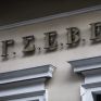 Αντιδράσεις από ΓΣΕΒΕΕ και 7 κλάδους στο on-bill financing του «Εξοικονομώ»