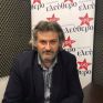 Μάστορας: Δεν θα περάσουν καλά οι βουλευτές Κοζάνης αν ψηφίσουν το νομοσχέδιο για τη ΔΕΗ 