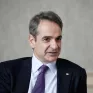Μητσοτάκης: Οι κάτοικοι του εκάστοτε Δήμου που υποδέχεται τις ΑΠΕ πρέπει να είναι οι πρώτοι ωφελημένοι