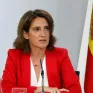 Κοντά σε συμφωνία Ισπανία και Γαλλία για την κατασκευή υποθαλάσσιας ηλεκτρικής διασύνδεσης