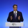 Μητσοτάκης: Στόχος η μείωση της τιμής ηλεκτρικού ρεύματος κατά 30% εντός τριετίας - Στο μισό οι χρεώσεις ΥΚΩ από Ιανουάριο για τους οικιακούς καταναλωτές