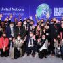 COP26: Πρόοδο διαπιστώνουν οι γερμανοί Πράσινοι