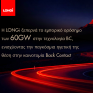 Η LONGi ξεπερνά το ορόσημο των 60GW πωλήσεων στην τεχνολογία «Back Contact», ενισχύοντας την παγκόσμια ηγετική της θέση στην κατηγορία